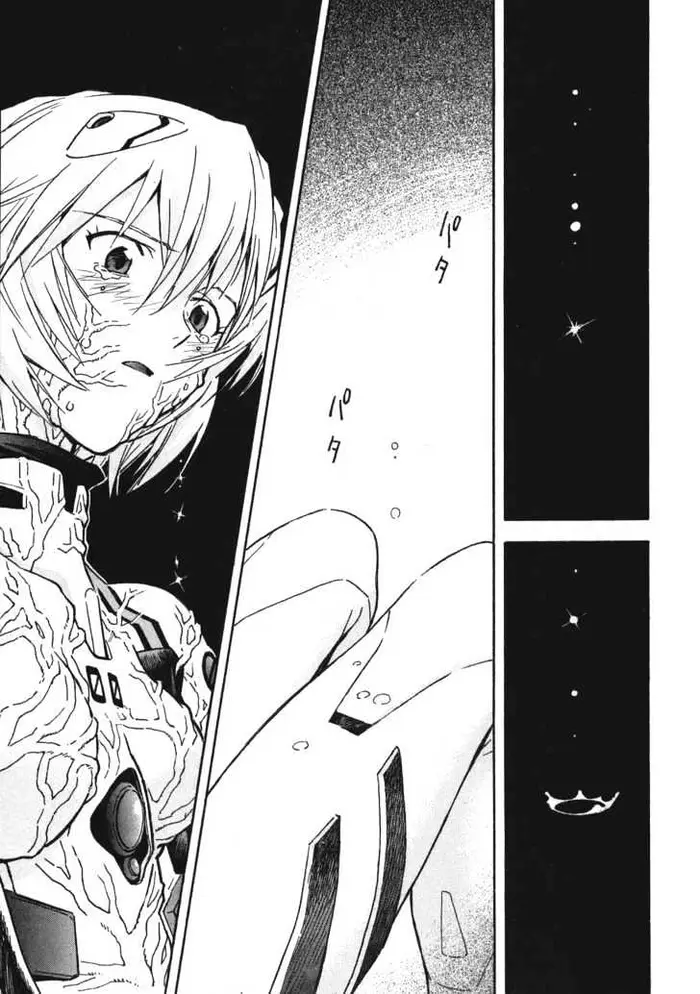 Neon Genesis Evangelion Chapter 64 image 28_optimized